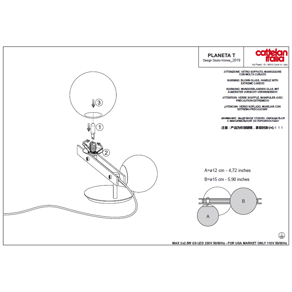 Cattelan Italia Planeta – Lámpara sobremesa — imagen 6
