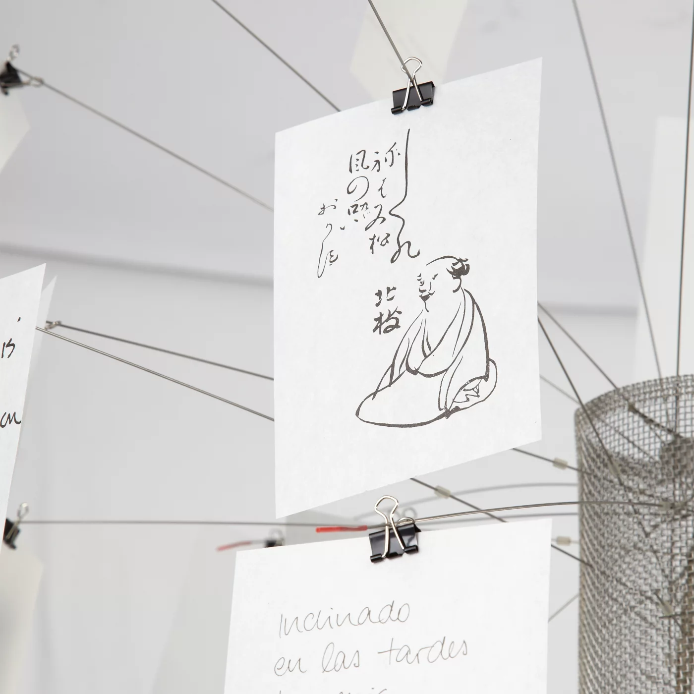 Ingo Maurer Zettel'z 6 — imagen 4