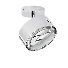 Top Light Puk Maxx Turn Up & Downlight — imagen 3